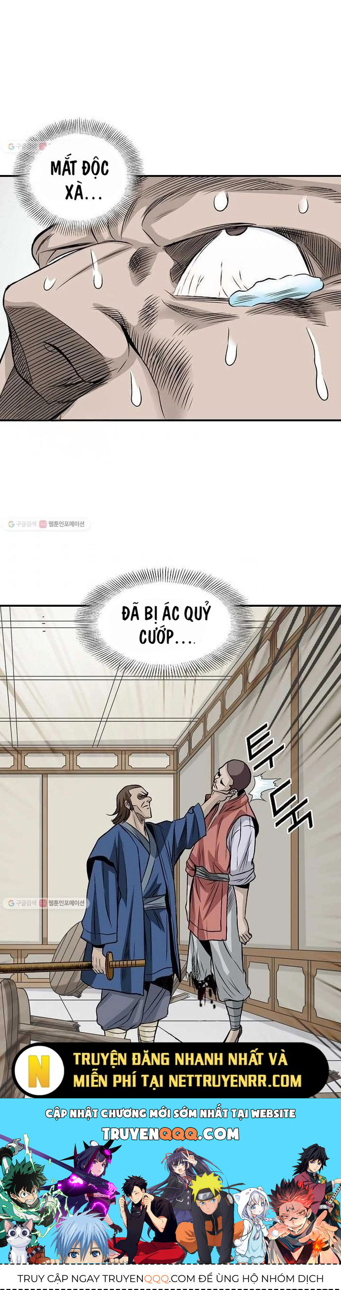 Biên Niên Sử Của Thần Long Chapter 21 - 14