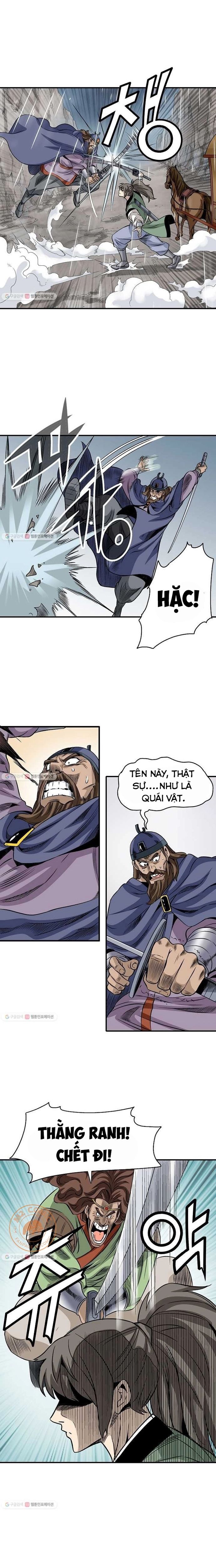 Biên Niên Sử Của Thần Long Chapter 21 - 4