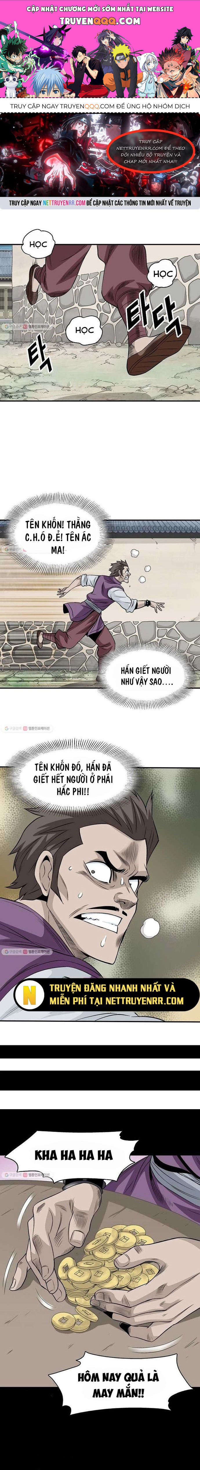 Biên Niên Sử Của Thần Long Chapter 22 - 1