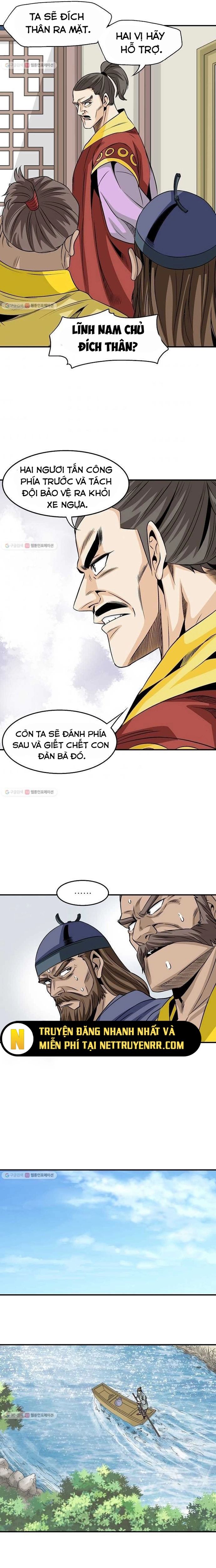 Biên Niên Sử Của Thần Long Chapter 22 - 11