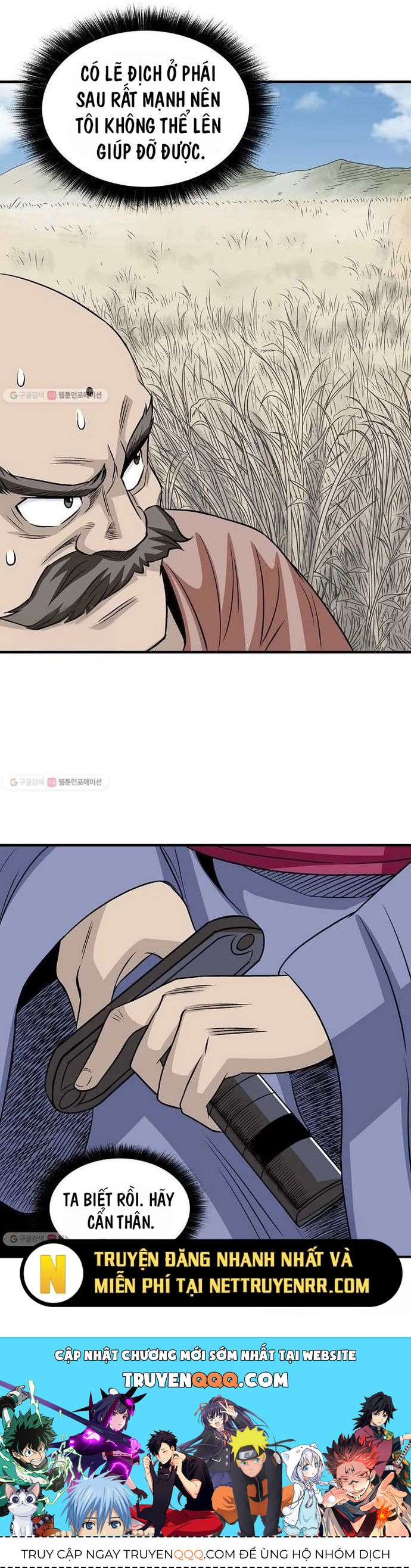 Biên Niên Sử Của Thần Long Chapter 22 - 15