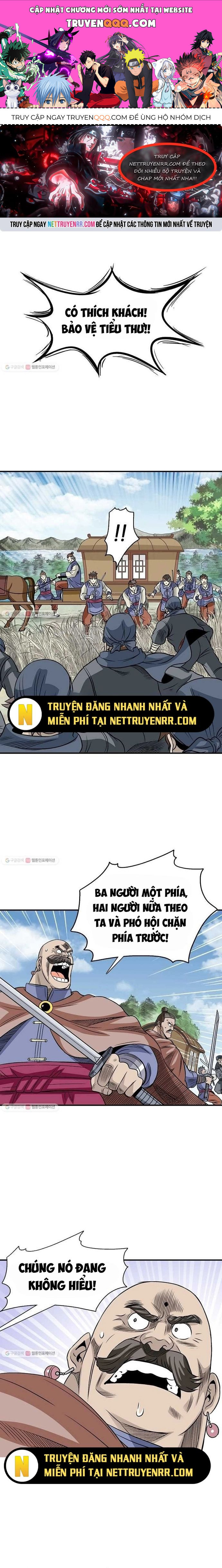 Biên Niên Sử Của Thần Long Chapter 23 - 1