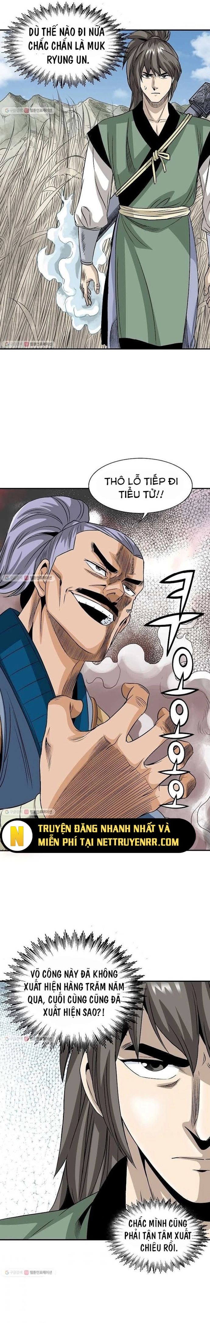 Biên Niên Sử Của Thần Long Chapter 23 - 12