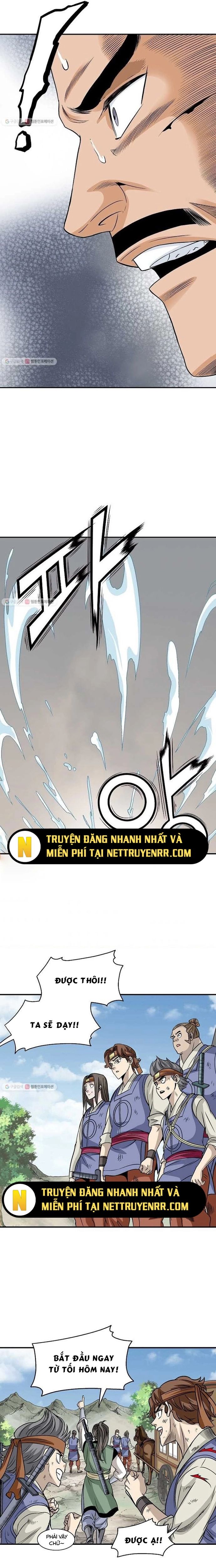 Biên Niên Sử Của Thần Long Chapter 23 - 14