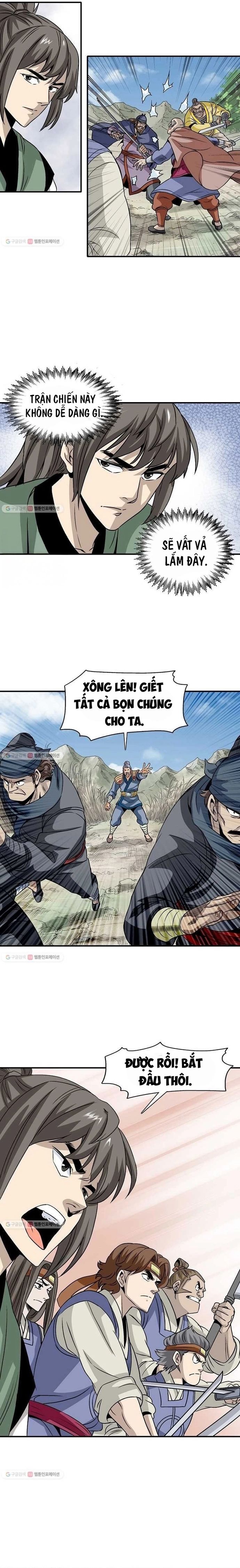 Biên Niên Sử Của Thần Long Chapter 23 - 4