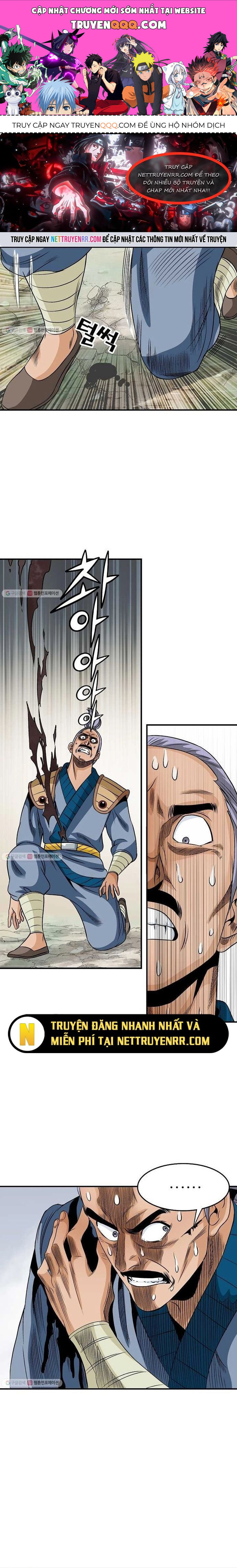 Biên Niên Sử Của Thần Long Chapter 24 - 1