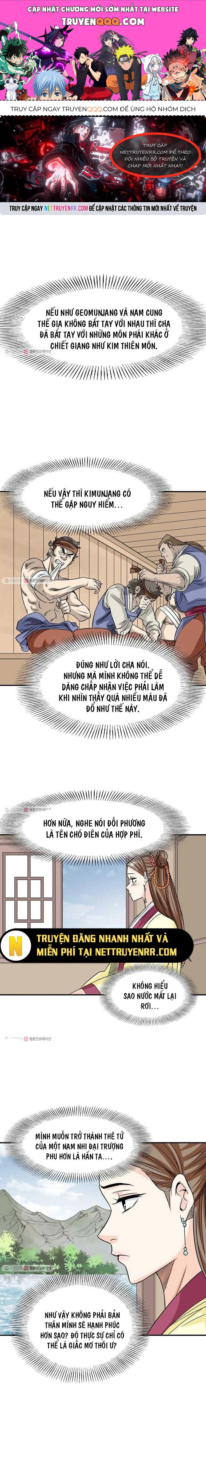 Biên Niên Sử Của Thần Long Chapter 25 - 1