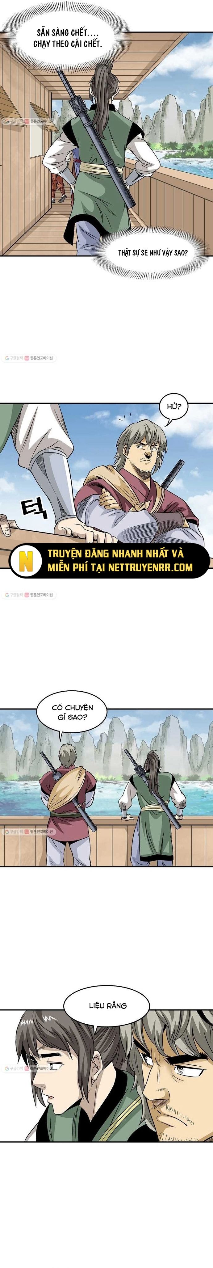 Biên Niên Sử Của Thần Long Chapter 25 - 6