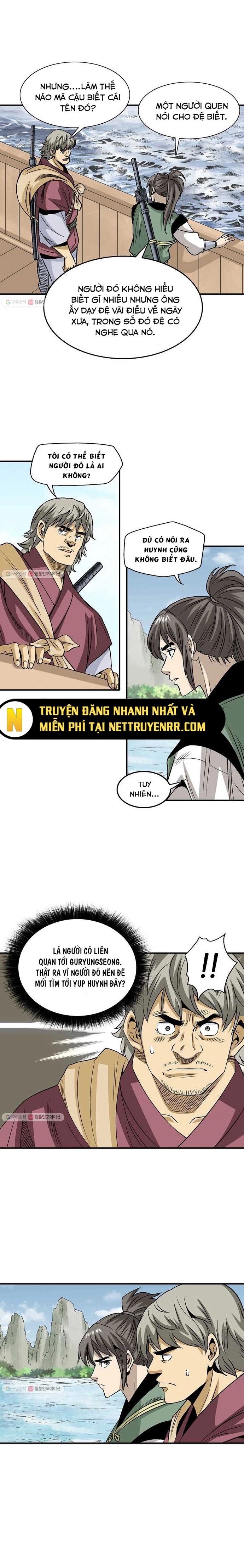 Biên Niên Sử Của Thần Long Chapter 25 - 9