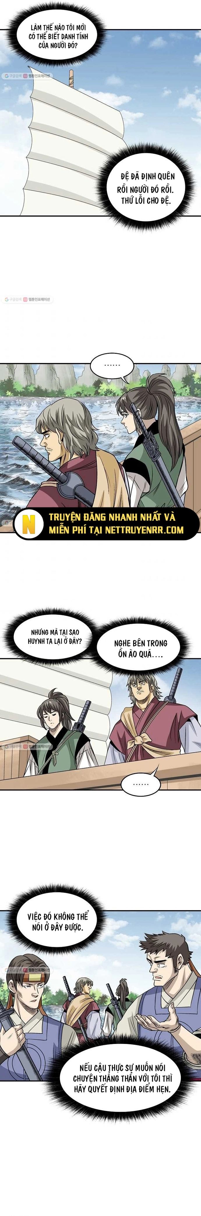 Biên Niên Sử Của Thần Long Chapter 25 - 10