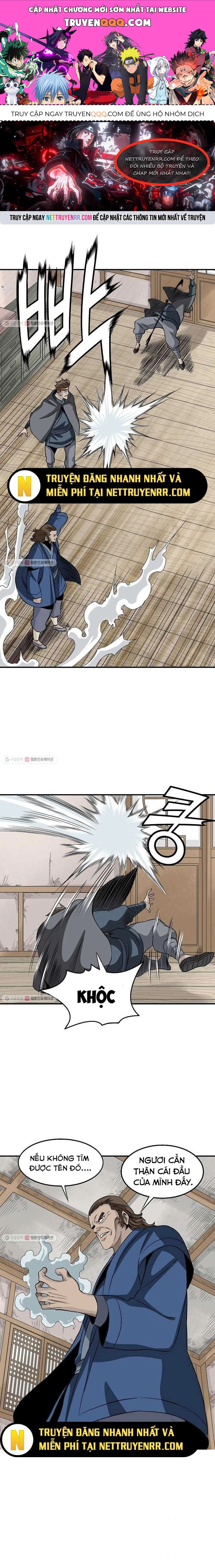 Biên Niên Sử Của Thần Long Chapter 26 - 1