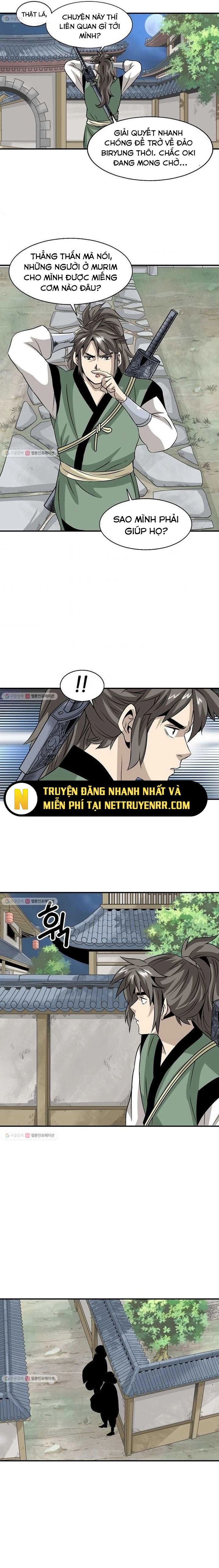 Biên Niên Sử Của Thần Long Chapter 26 - 11