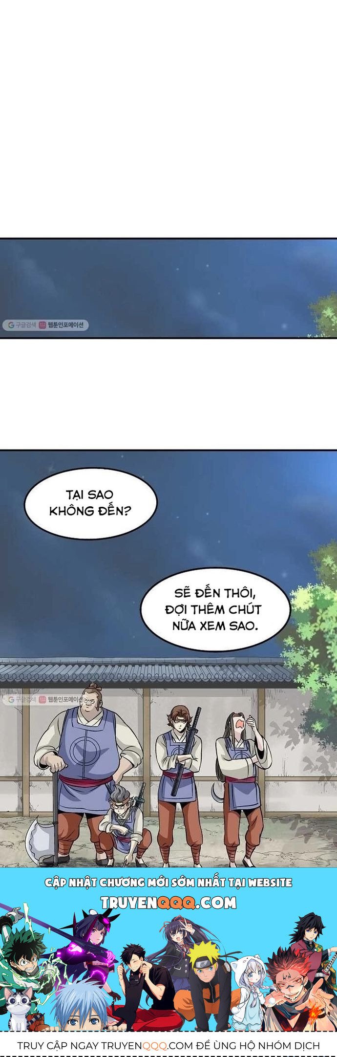 Biên Niên Sử Của Thần Long Chapter 26 - 15