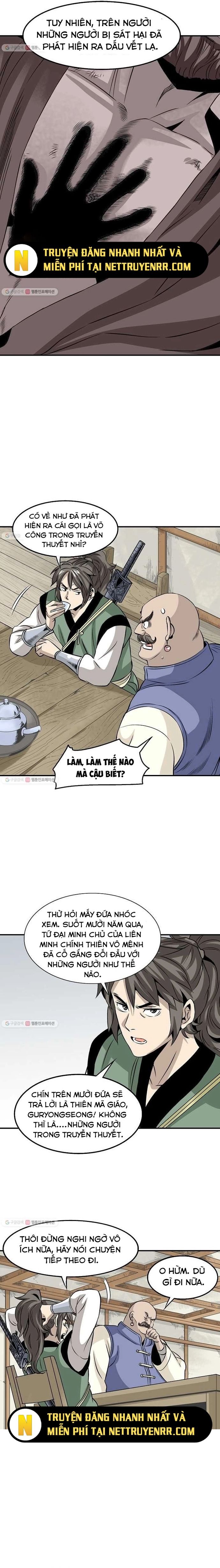 Biên Niên Sử Của Thần Long Chapter 26 - 7