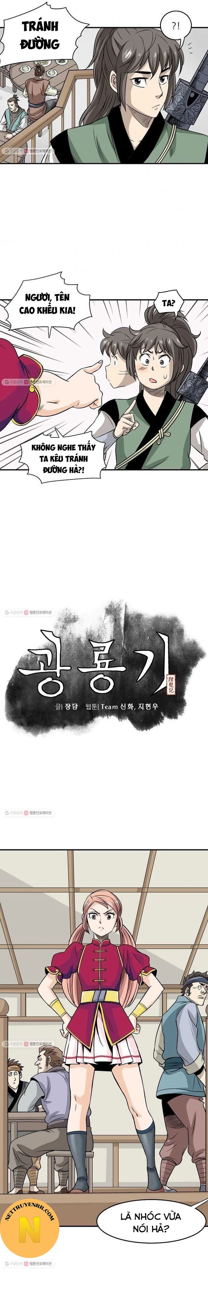 Biên Niên Sử Của Thần Long Chapter 27 - 2