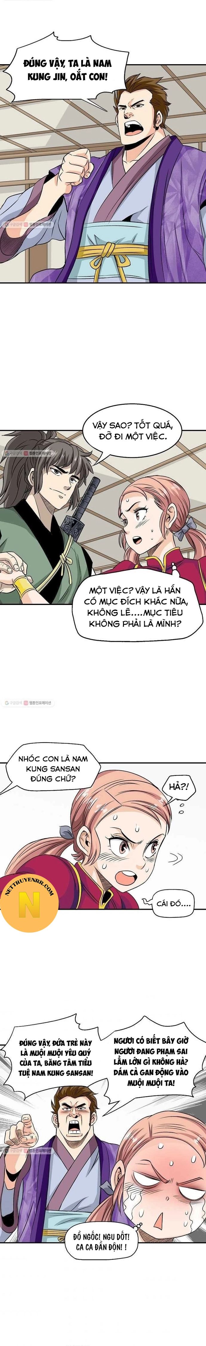 Biên Niên Sử Của Thần Long Chapter 27 - 13