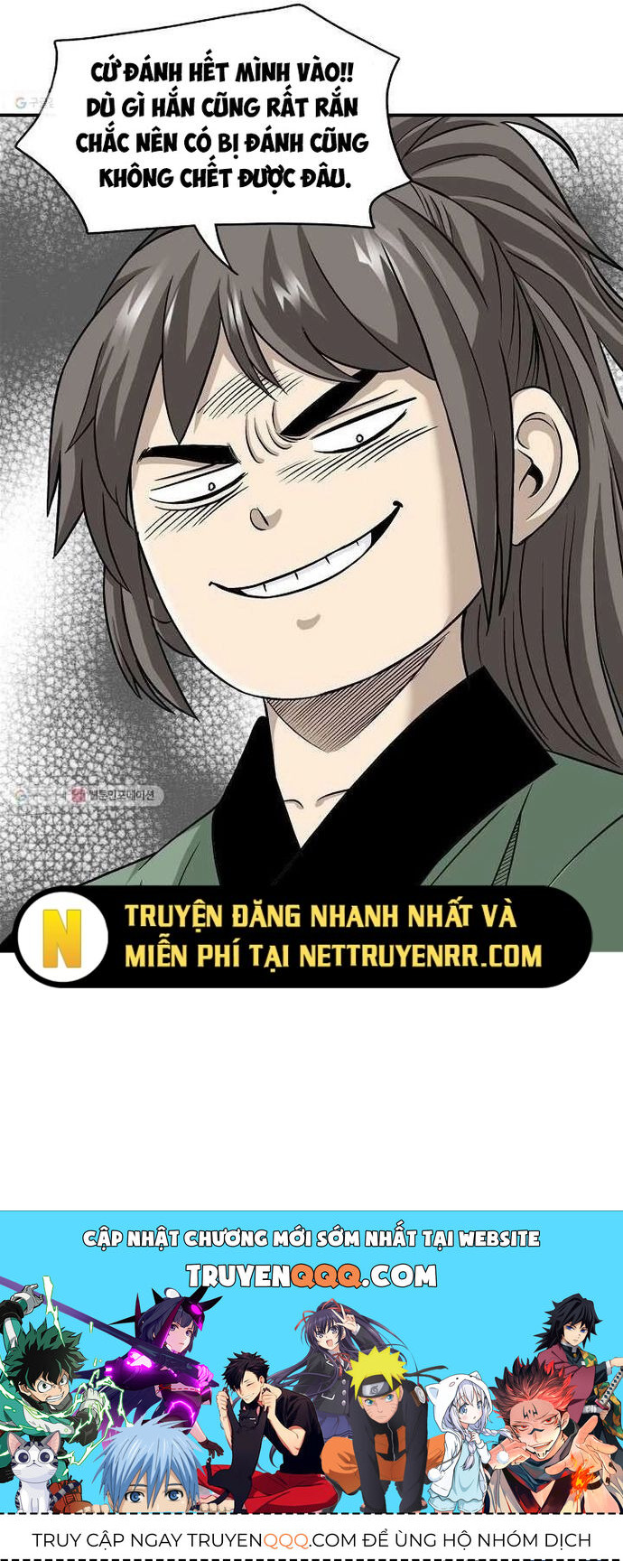 Biên Niên Sử Của Thần Long Chapter 28 - 14