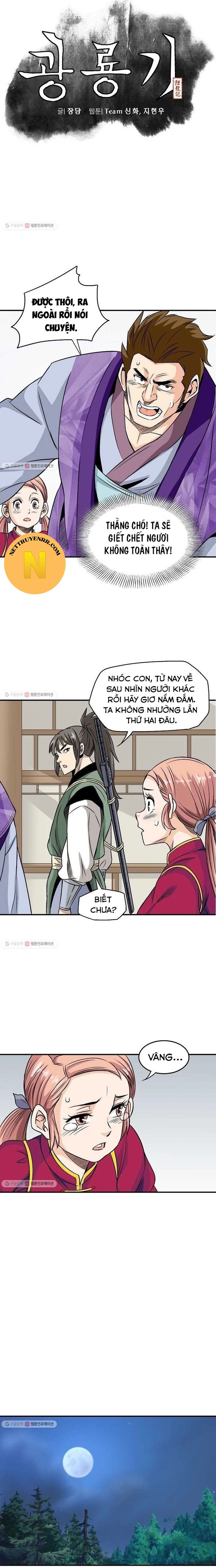 Biên Niên Sử Của Thần Long Chapter 28 - 4