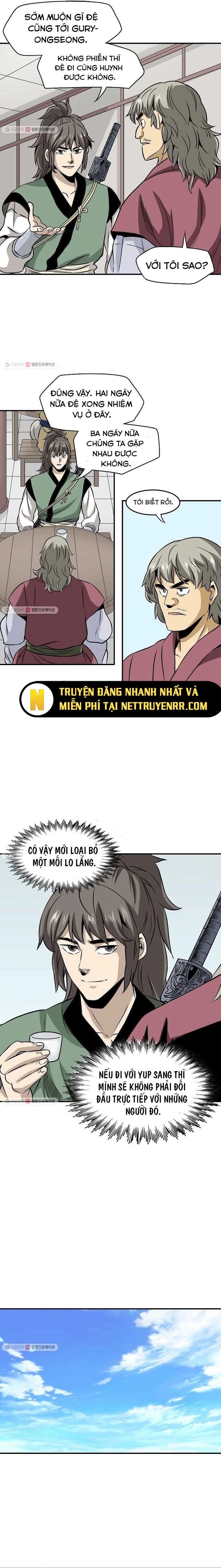 Biên Niên Sử Của Thần Long Chapter 29 - 12