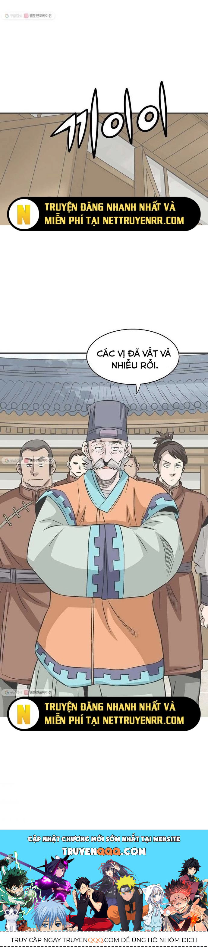 Biên Niên Sử Của Thần Long Chapter 29 - 14