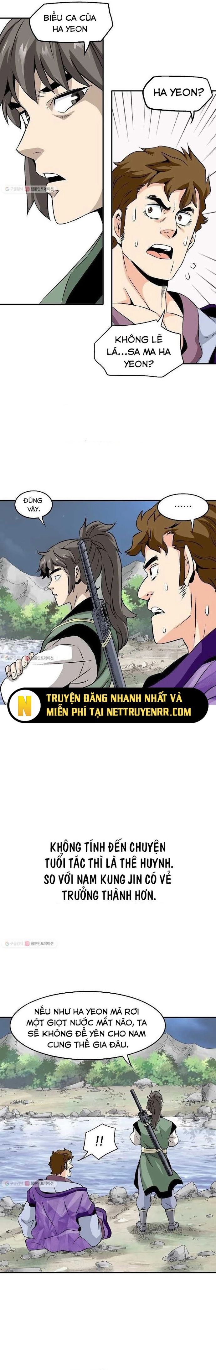 Biên Niên Sử Của Thần Long Chapter 29 - 7