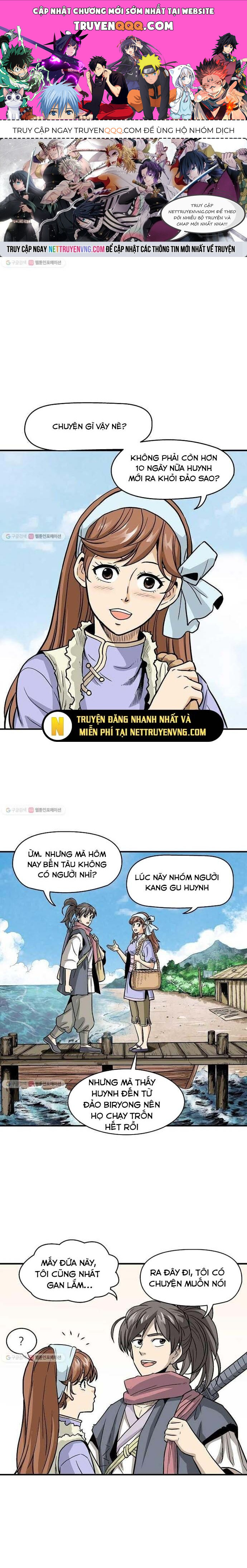 Biên Niên Sử Của Thần Long Chapter 3 - 1