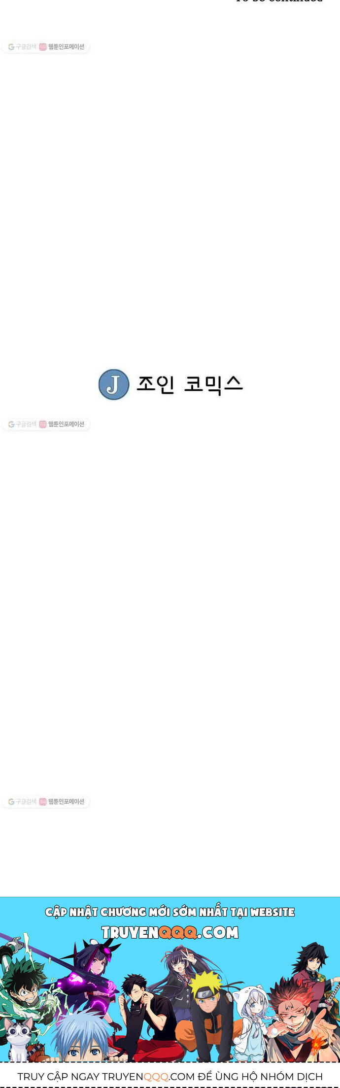 Biên Niên Sử Của Thần Long Chapter 3 - 16