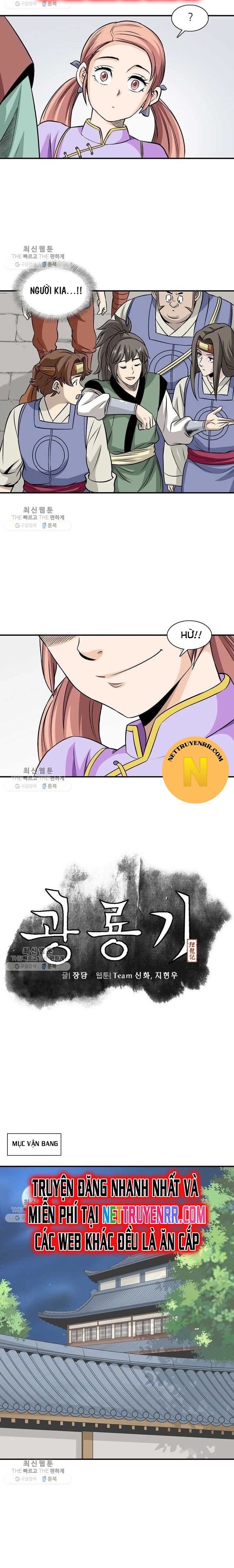 Biên Niên Sử Của Thần Long Chapter 30 - 4