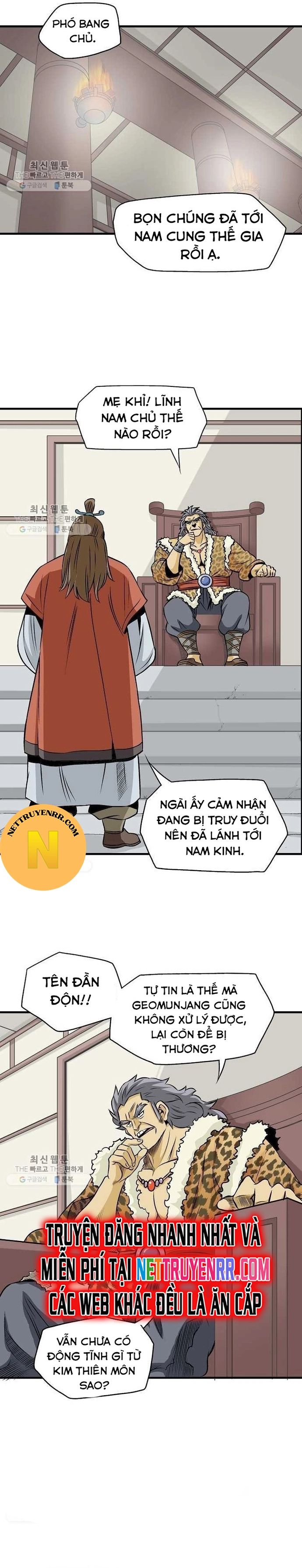 Biên Niên Sử Của Thần Long Chapter 30 - 5