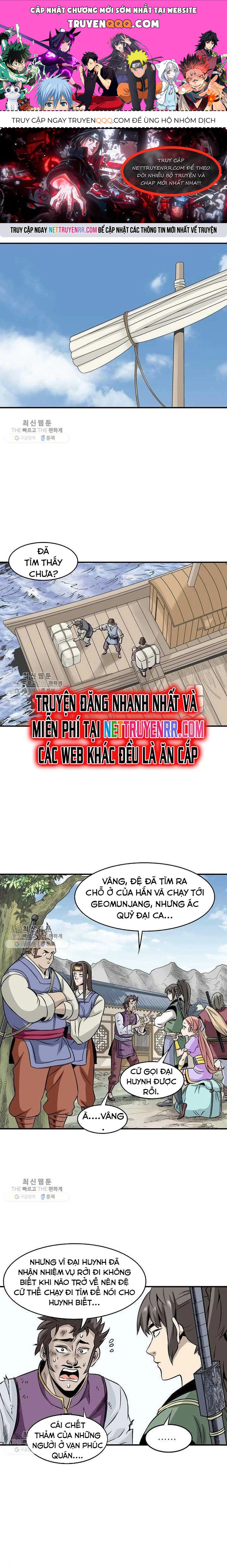 Biên Niên Sử Của Thần Long Chapter 33 - 1