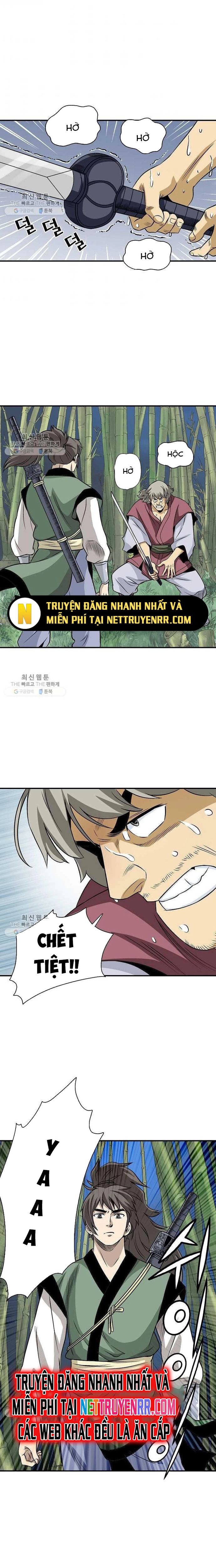 Biên Niên Sử Của Thần Long Chapter 33 - 12