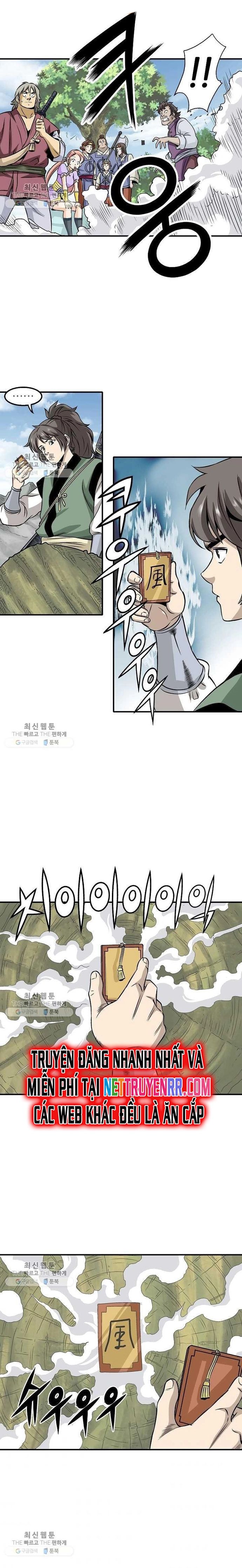 Biên Niên Sử Của Thần Long Chapter 33 - 6