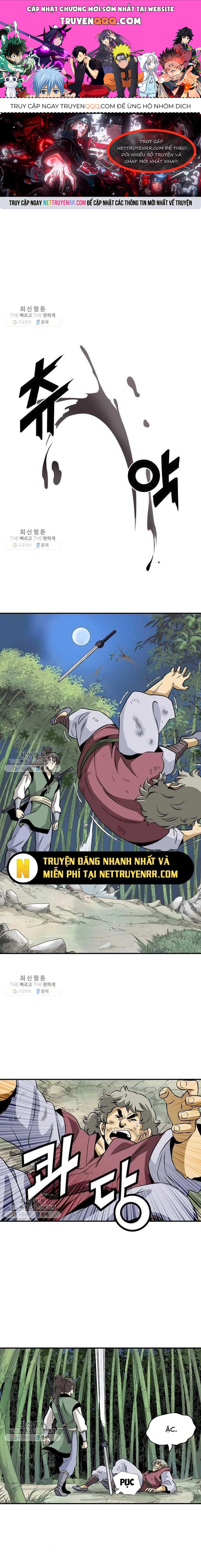 Biên Niên Sử Của Thần Long Chapter 34 - 1