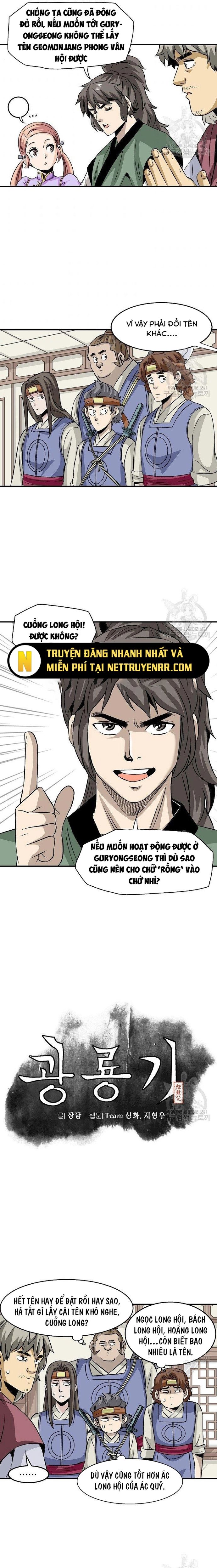 Biên Niên Sử Của Thần Long Chapter 35 - 2