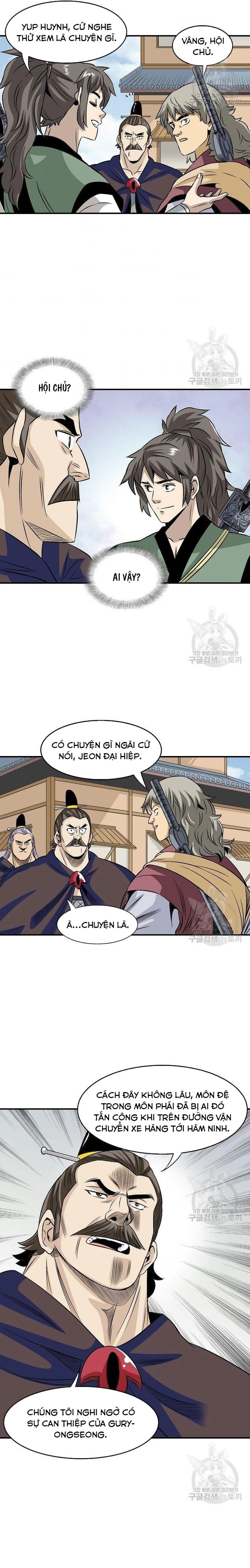 Biên Niên Sử Của Thần Long Chapter 35 - 7