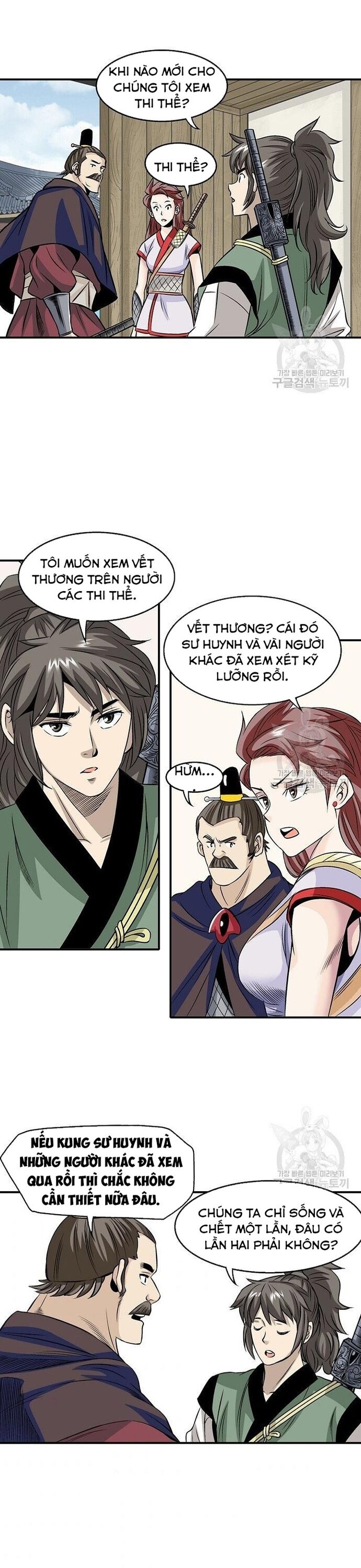 Biên Niên Sử Của Thần Long Chapter 36 - 2