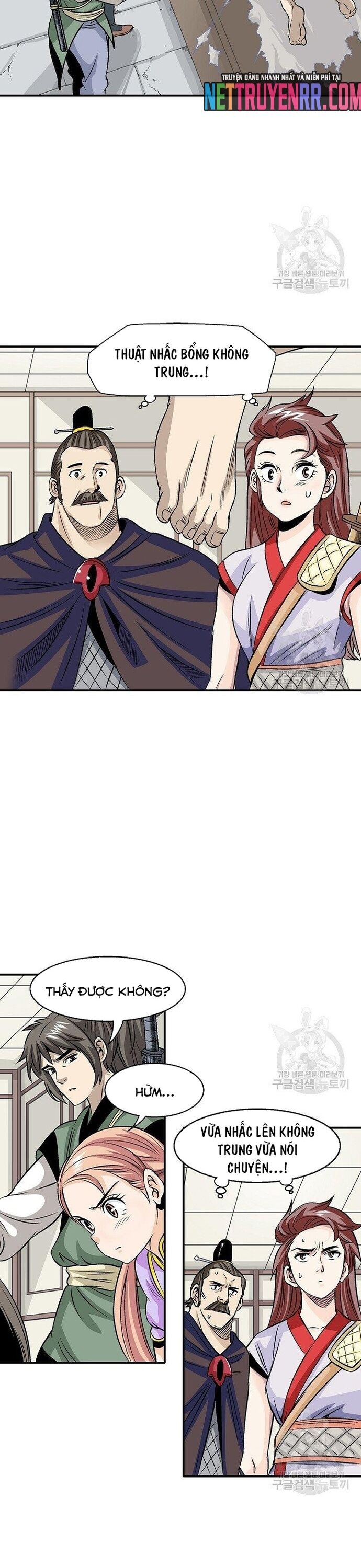 Biên Niên Sử Của Thần Long Chapter 36 - 11