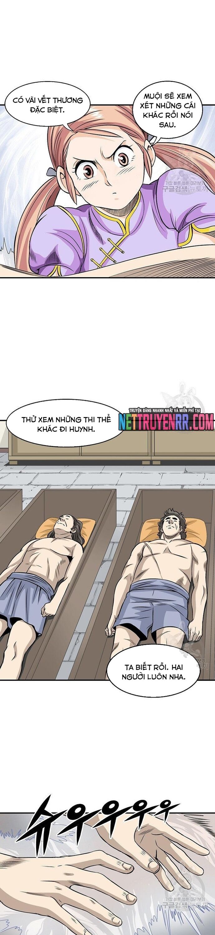 Biên Niên Sử Của Thần Long Chapter 36 - 12