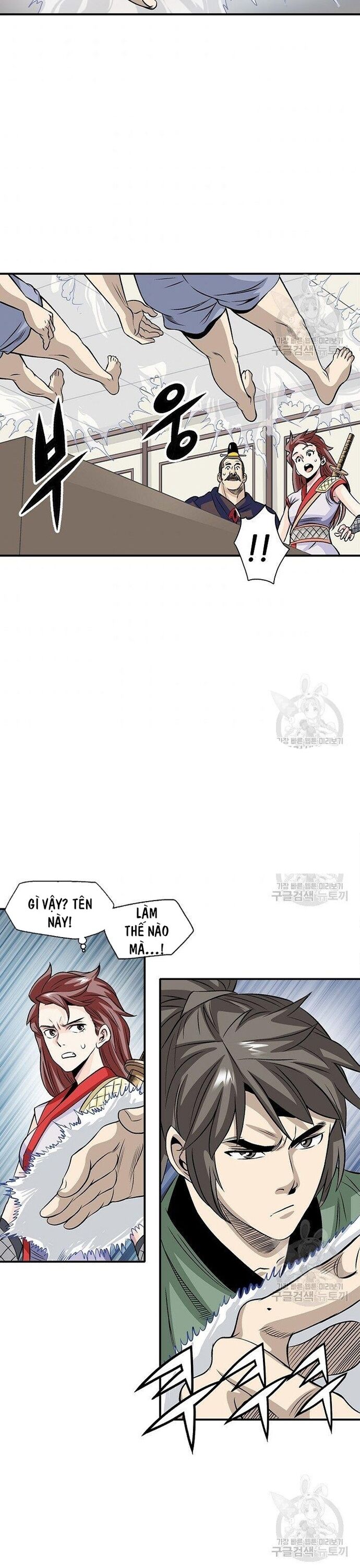 Biên Niên Sử Của Thần Long Chapter 36 - 13