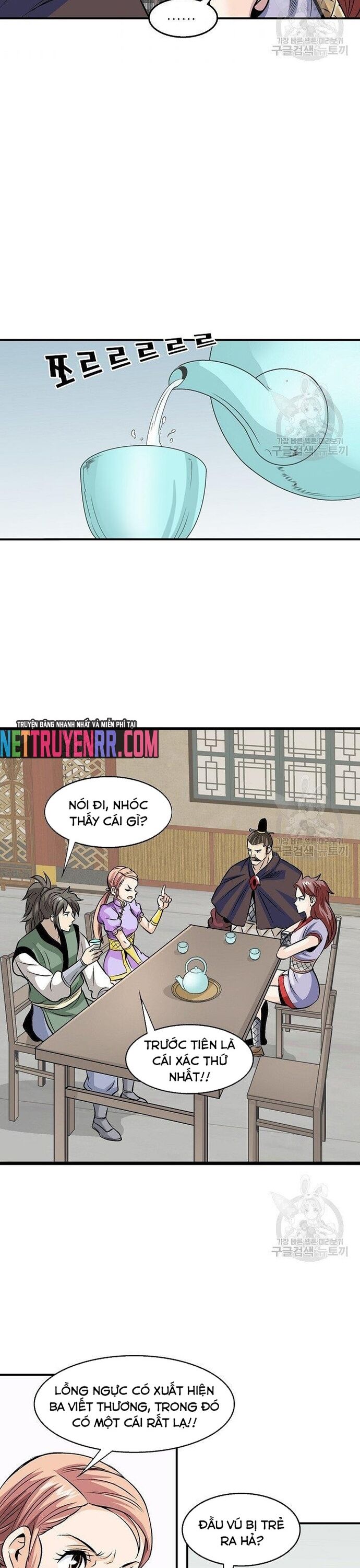 Biên Niên Sử Của Thần Long Chapter 36 - 16