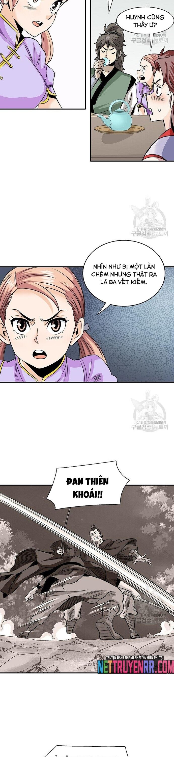 Biên Niên Sử Của Thần Long Chapter 36 - 17