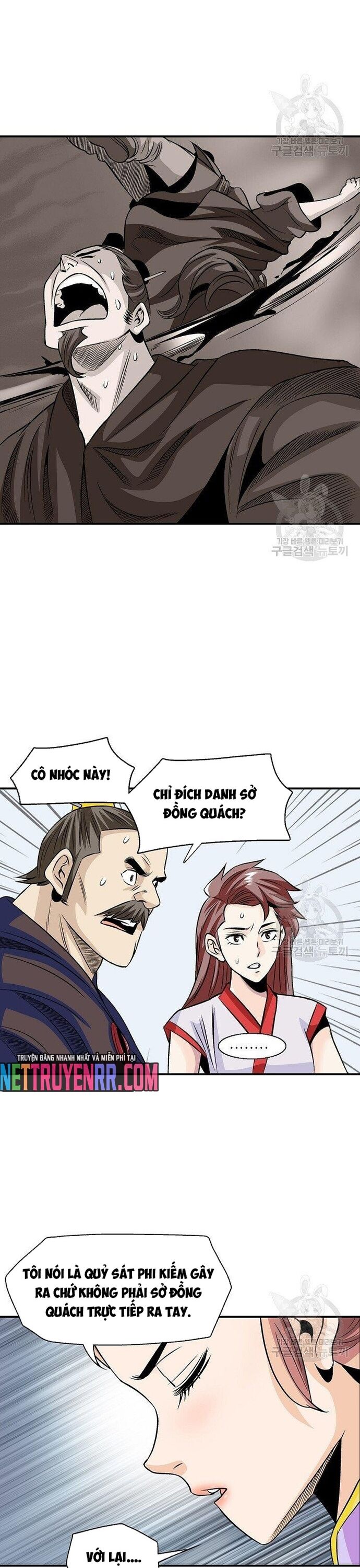 Biên Niên Sử Của Thần Long Chapter 36 - 19