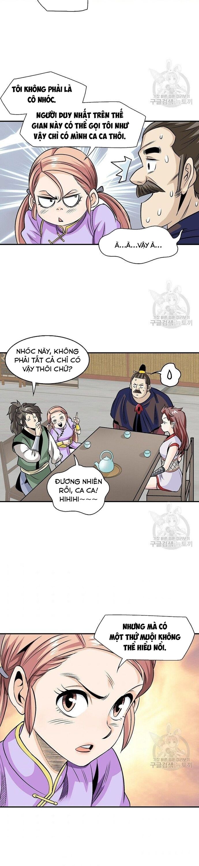 Biên Niên Sử Của Thần Long Chapter 36 - 20