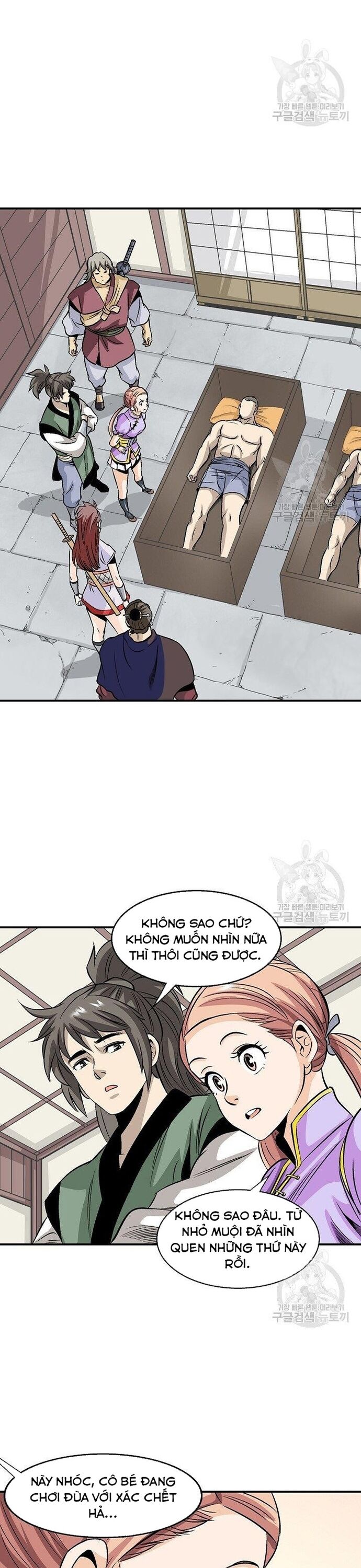 Biên Niên Sử Của Thần Long Chapter 36 - 6