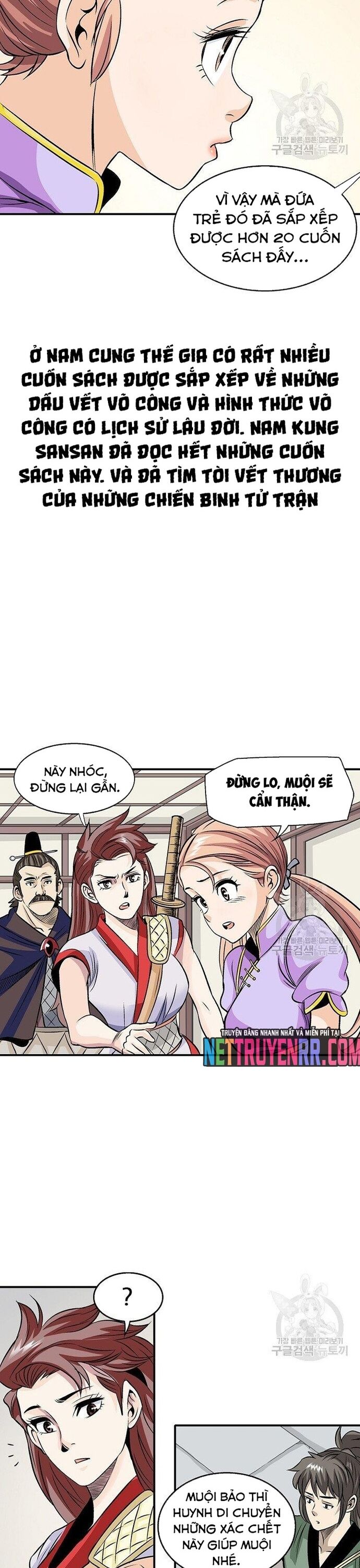 Biên Niên Sử Của Thần Long Chapter 36 - 7