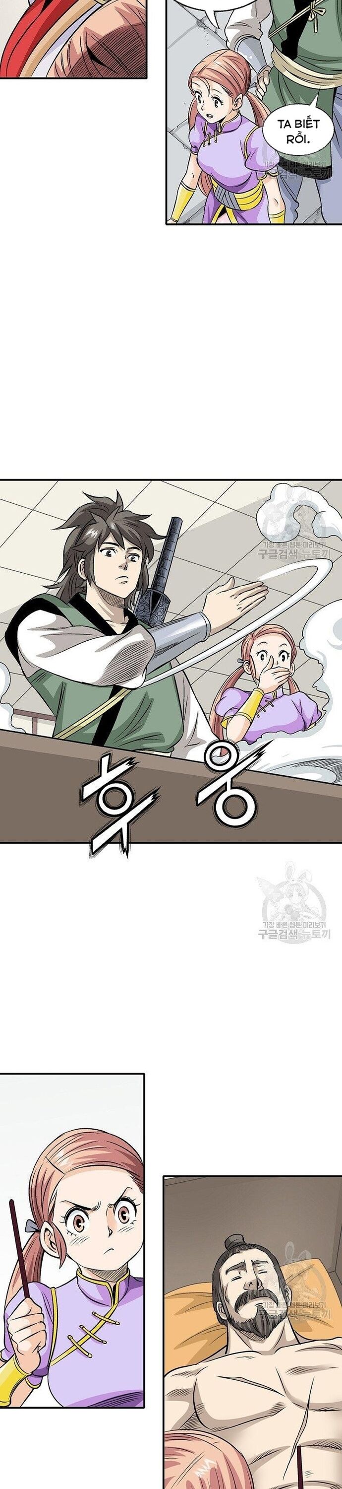 Biên Niên Sử Của Thần Long Chapter 36 - 8