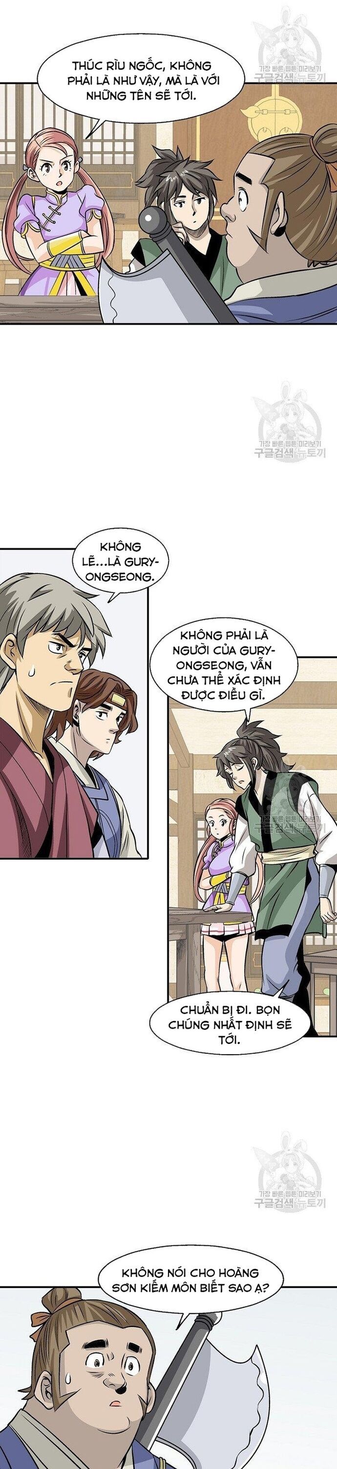 Biên Niên Sử Của Thần Long Chapter 37 - 11