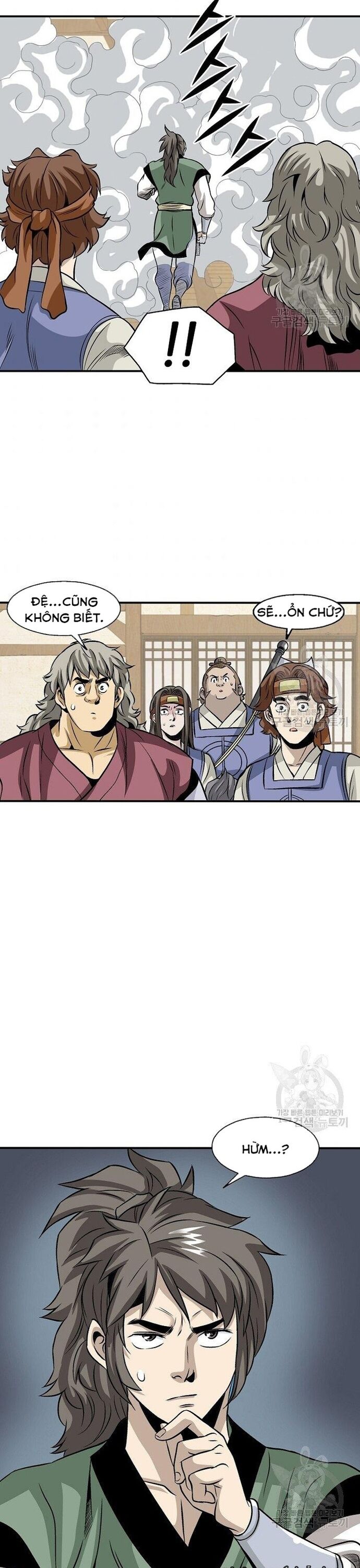 Biên Niên Sử Của Thần Long Chapter 37 - 18