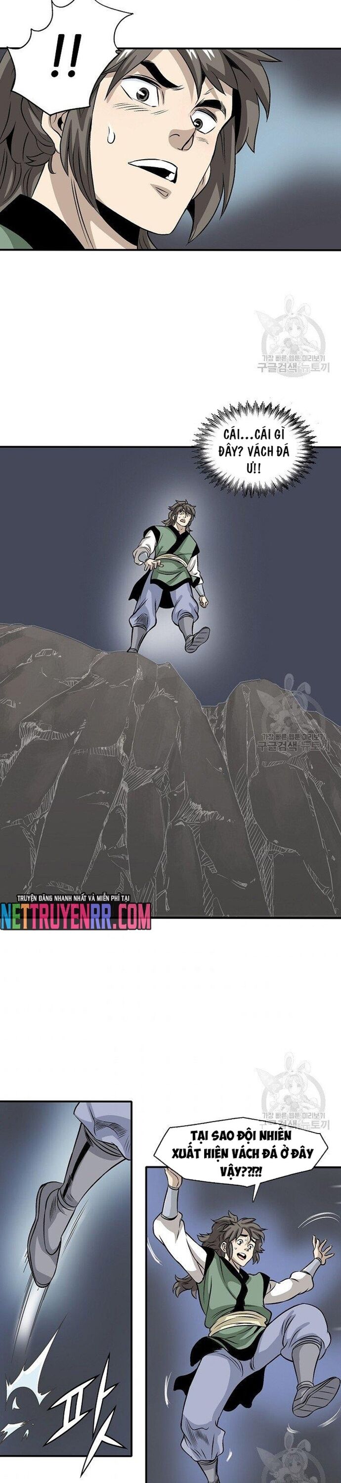 Biên Niên Sử Của Thần Long Chapter 37 - 20