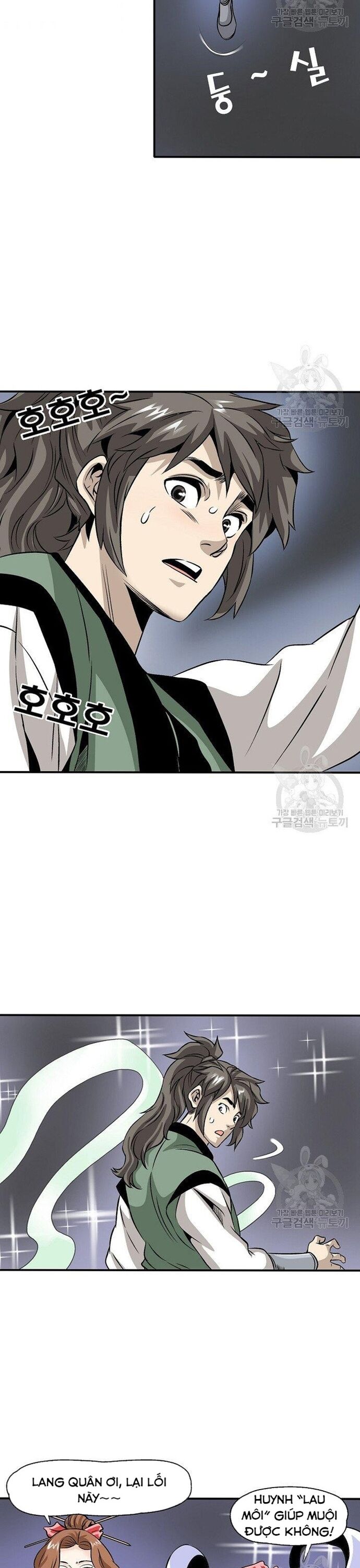 Biên Niên Sử Của Thần Long Chapter 37 - 21